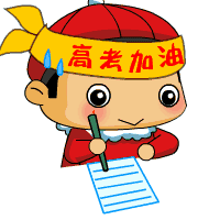 嘘！安静点~恭城2019年中、高考期间环境噪声监督管理的通告来了731 / 作者:该做的事情 / 帖子ID:267956