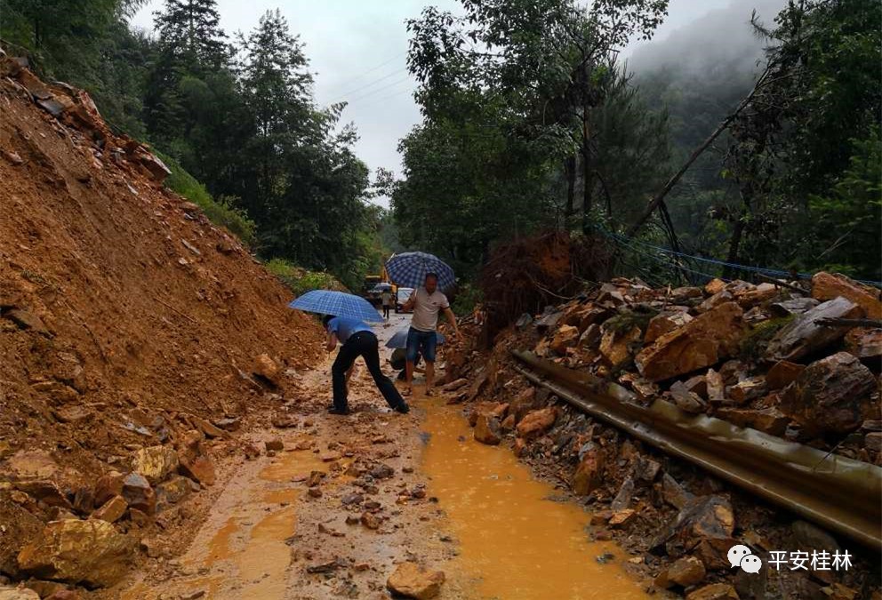 桂林多地洪涝灾情告急，公安出动4千警力抢险救灾999 / 作者:登山涉水 / 帖子ID:267977