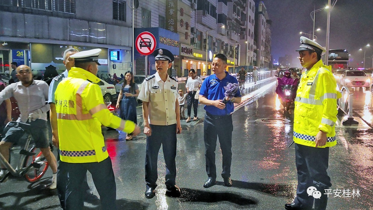 桂林多地洪涝灾情告急，公安出动4千警力抢险救灾273 / 作者:登山涉水 / 帖子ID:267977