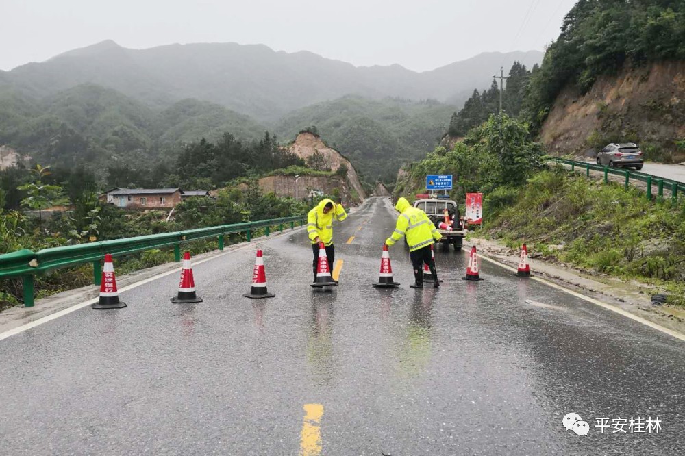 桂林多地洪涝灾情告急，公安出动4千警力抢险救灾192 / 作者:登山涉水 / 帖子ID:267977