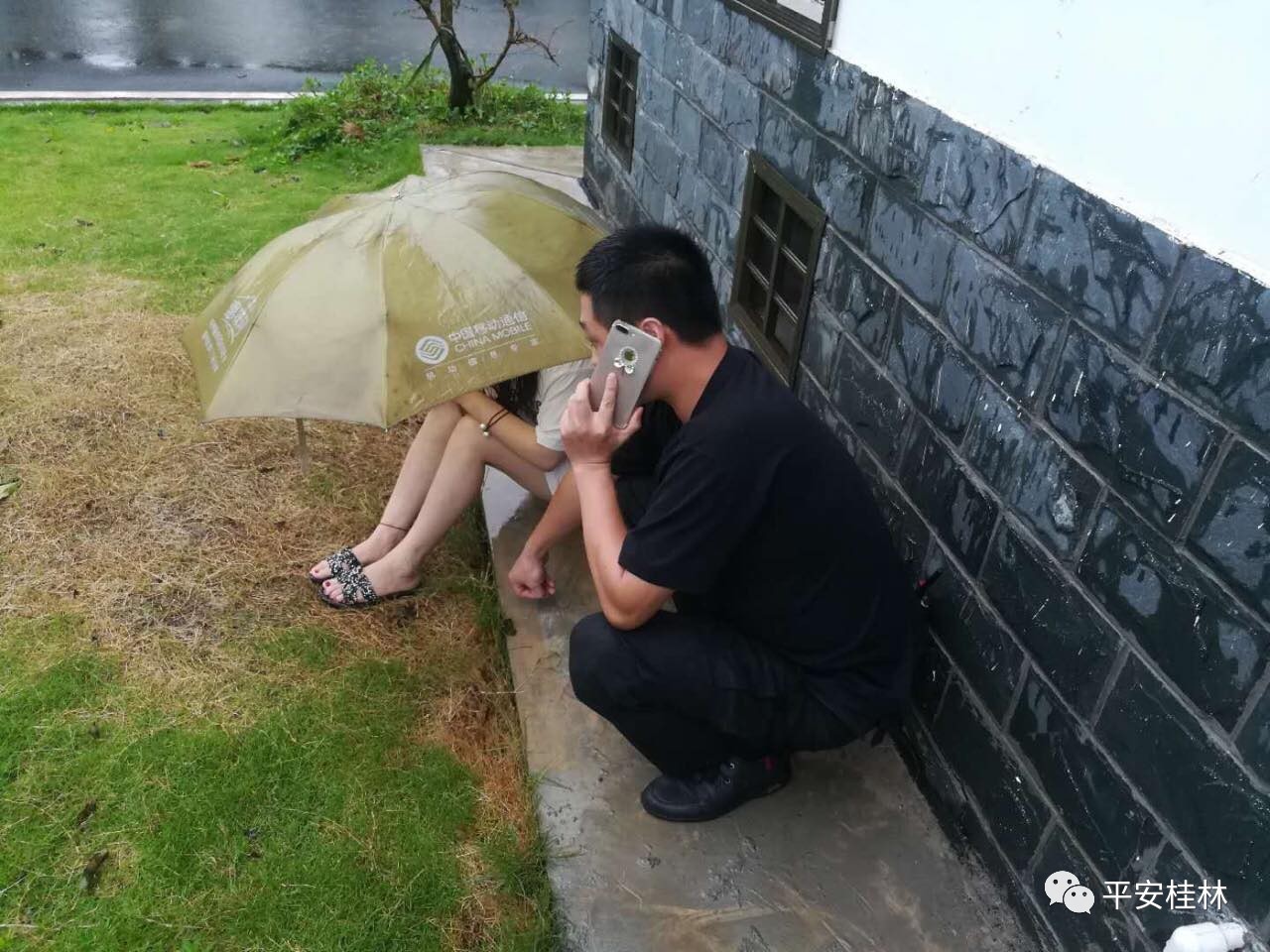桂林多地洪涝灾情告急，公安出动4千警力抢险救灾843 / 作者:登山涉水 / 帖子ID:267977