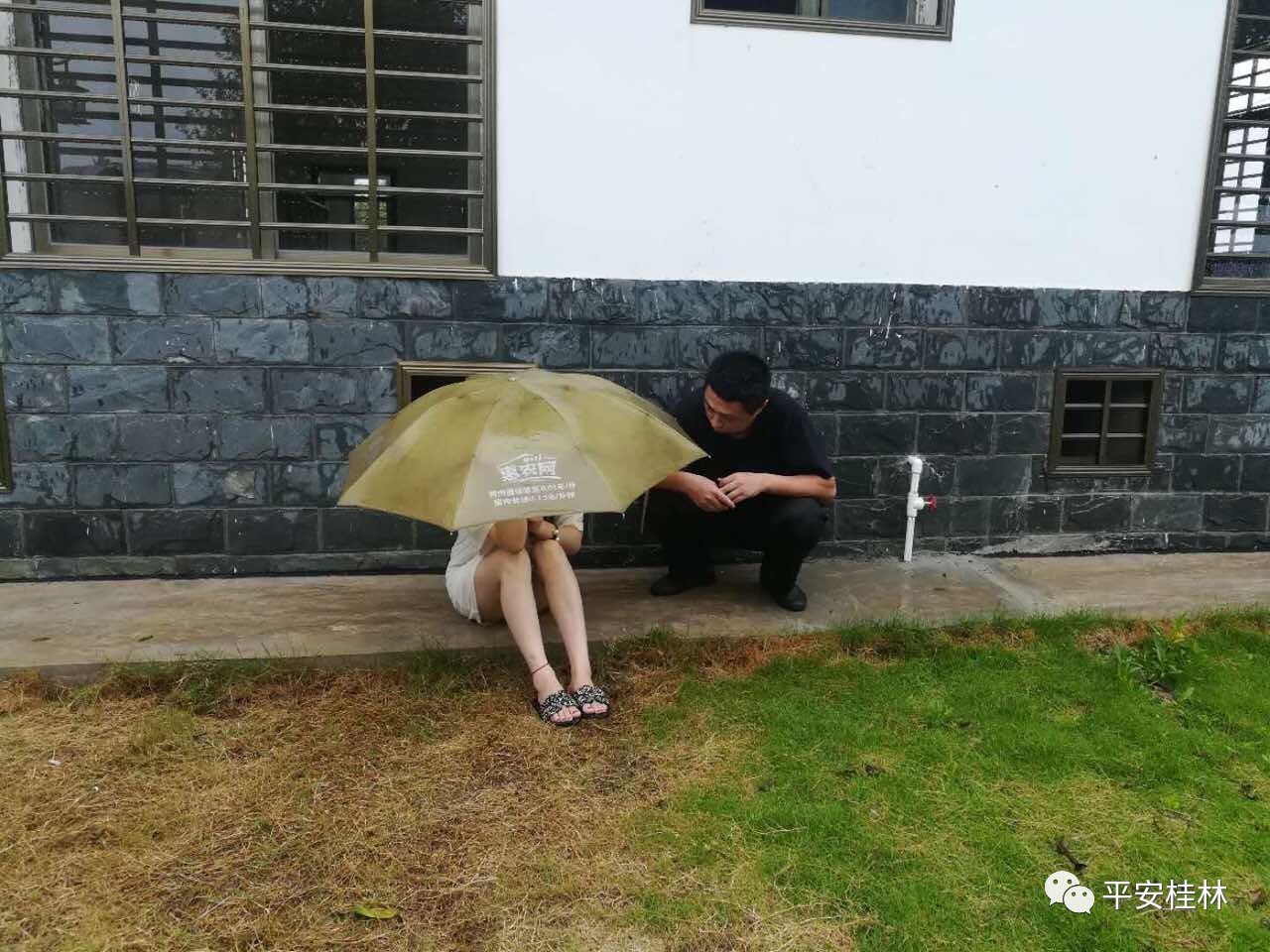 桂林多地洪涝灾情告急，公安出动4千警力抢险救灾745 / 作者:登山涉水 / 帖子ID:267977