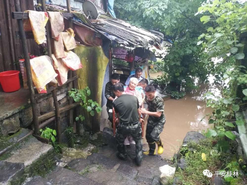 桂林多地洪涝灾情告急，公安出动4千警力抢险救灾393 / 作者:登山涉水 / 帖子ID:267977