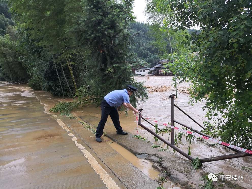 桂林多地洪涝灾情告急，公安出动4千警力抢险救灾359 / 作者:登山涉水 / 帖子ID:267977