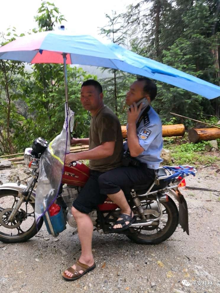 桂林多地洪涝灾情告急，公安出动4千警力抢险救灾813 / 作者:登山涉水 / 帖子ID:267977