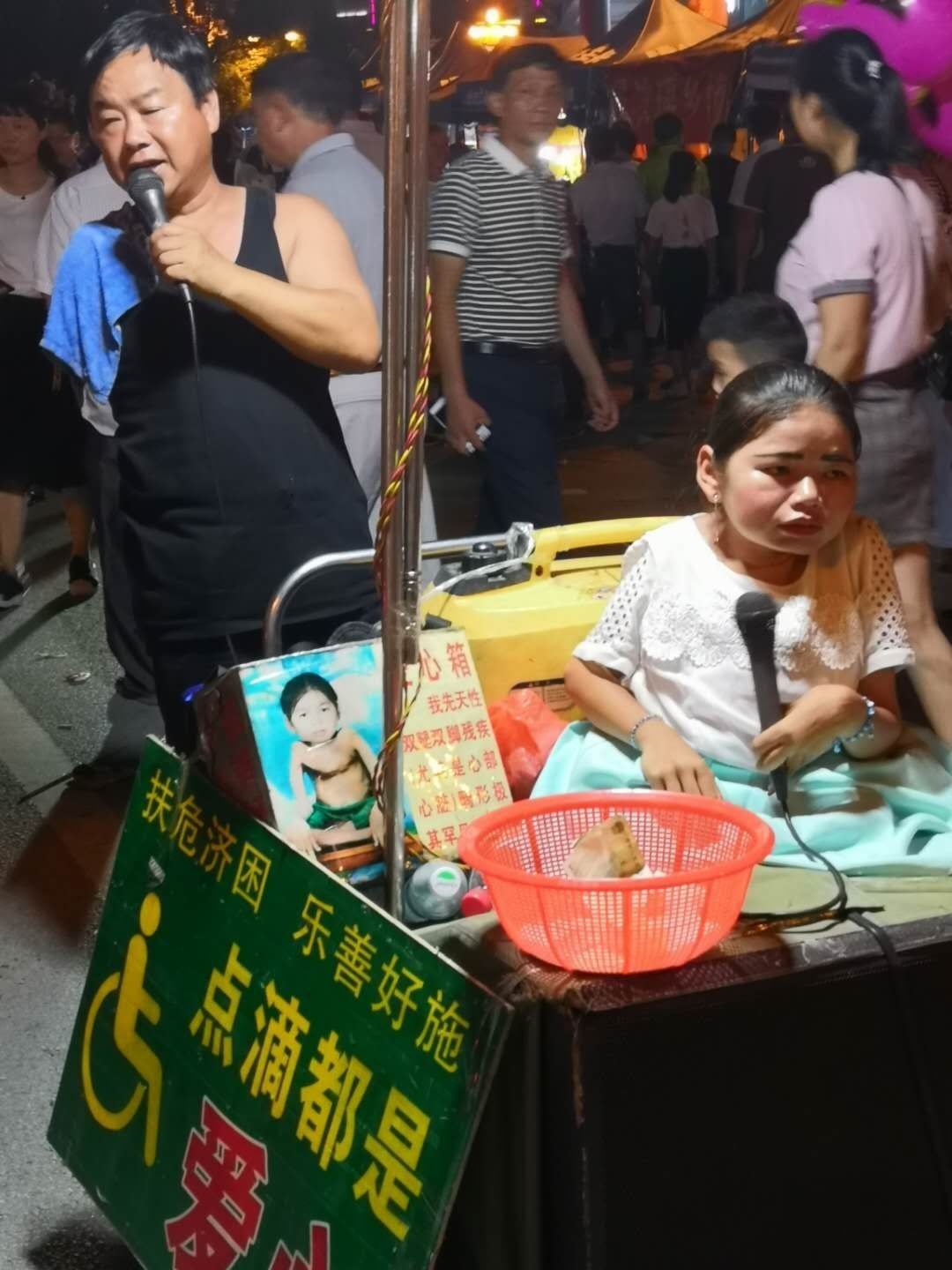 今夜恭城街上热闹非凡，关公文化节暖寿活动正在进行中351 / 作者:半指温柔沙 / 帖子ID:267991