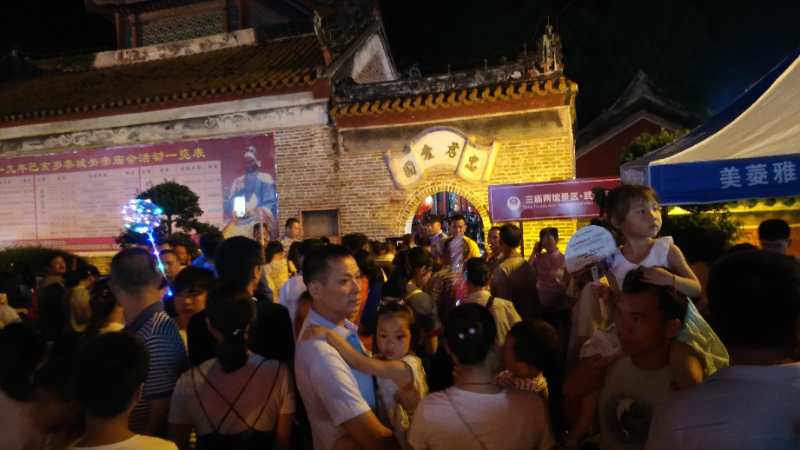 今夜恭城街上热闹非凡，关公文化节暖寿活动正在进行中445 / 作者:半指温柔沙 / 帖子ID:267991