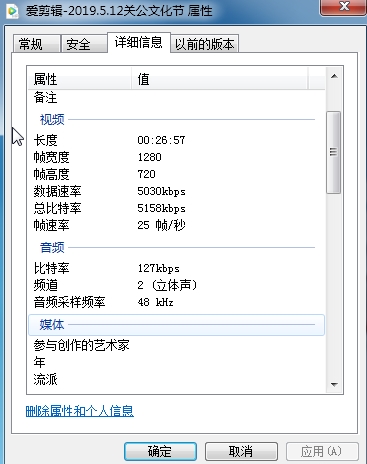 2019.5.12恭城关公文化节茶西路段视频集锦219 / 作者:MDG / 帖子ID:267993