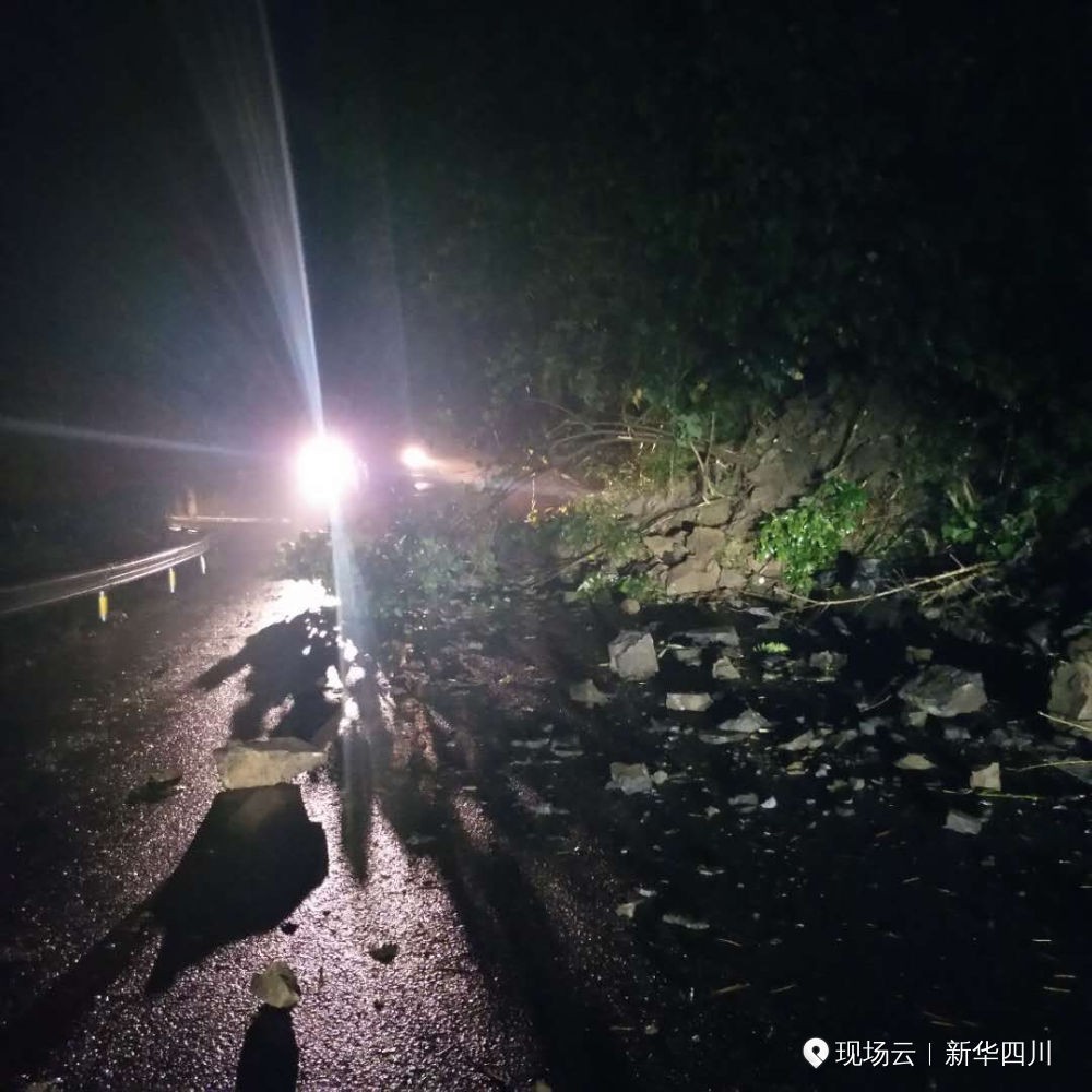 已致11人死亡！四川长宁地震救援正在进行593 / 作者:该做的事情 / 帖子ID:268003