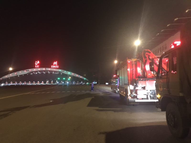已致11人死亡！四川长宁地震救援正在进行590 / 作者:该做的事情 / 帖子ID:268003