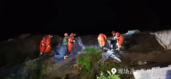已致11人死亡！四川长宁地震救援正在进行842 / 作者:该做的事情 / 帖子ID:268003