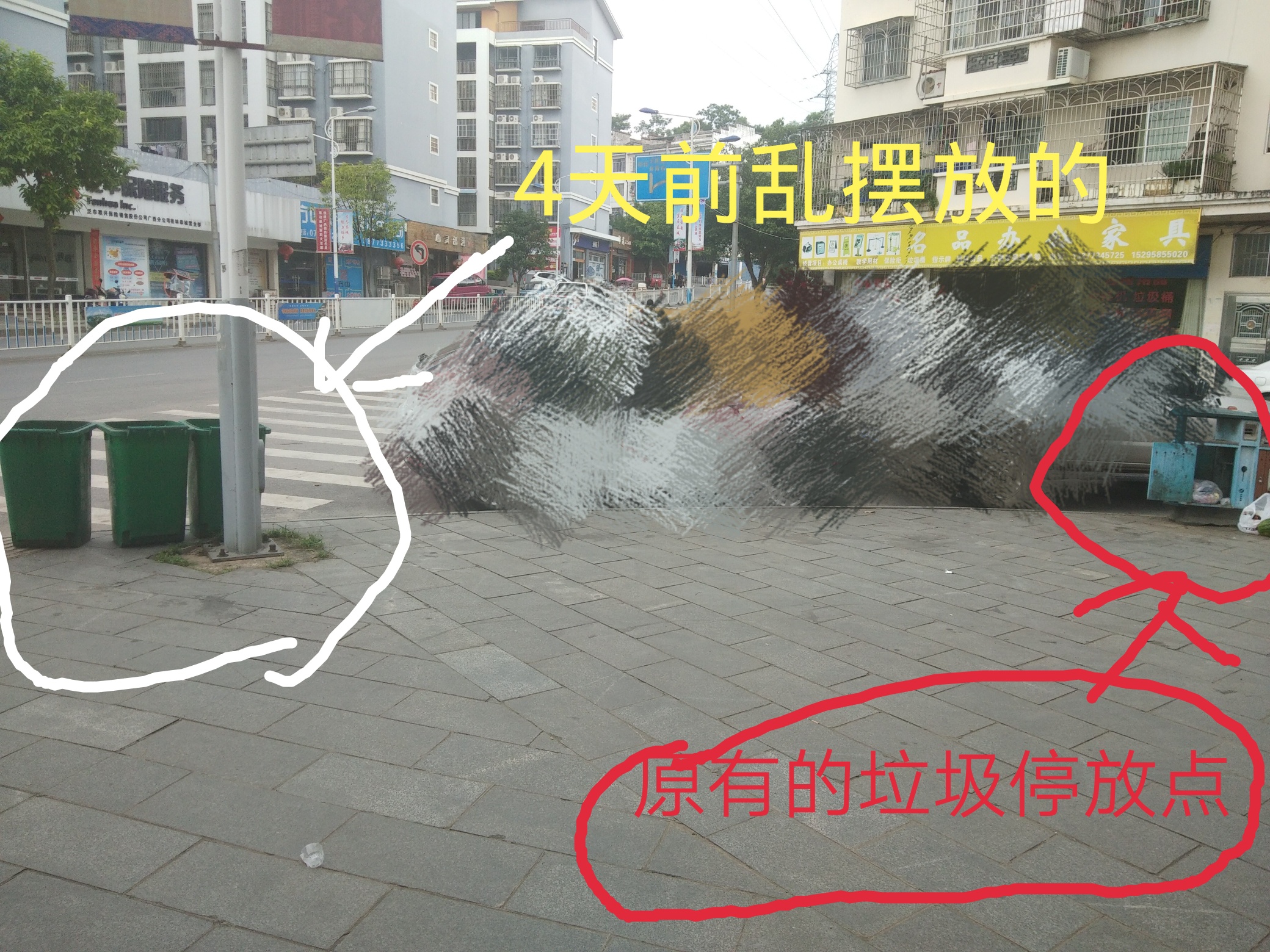 三个露口式绿色垃圾桶列队向行人宣誓“领土主权”858 / 作者:阿浩哥1 / 帖子ID:268029