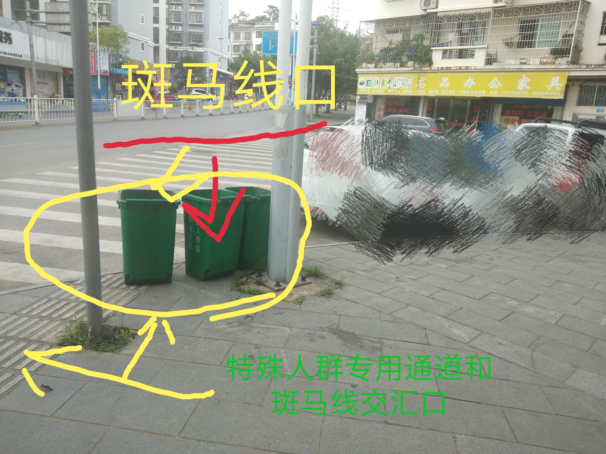 三个露口式绿色垃圾桶列队向行人宣誓“领土主权”731 / 作者:阿浩哥1 / 帖子ID:268029