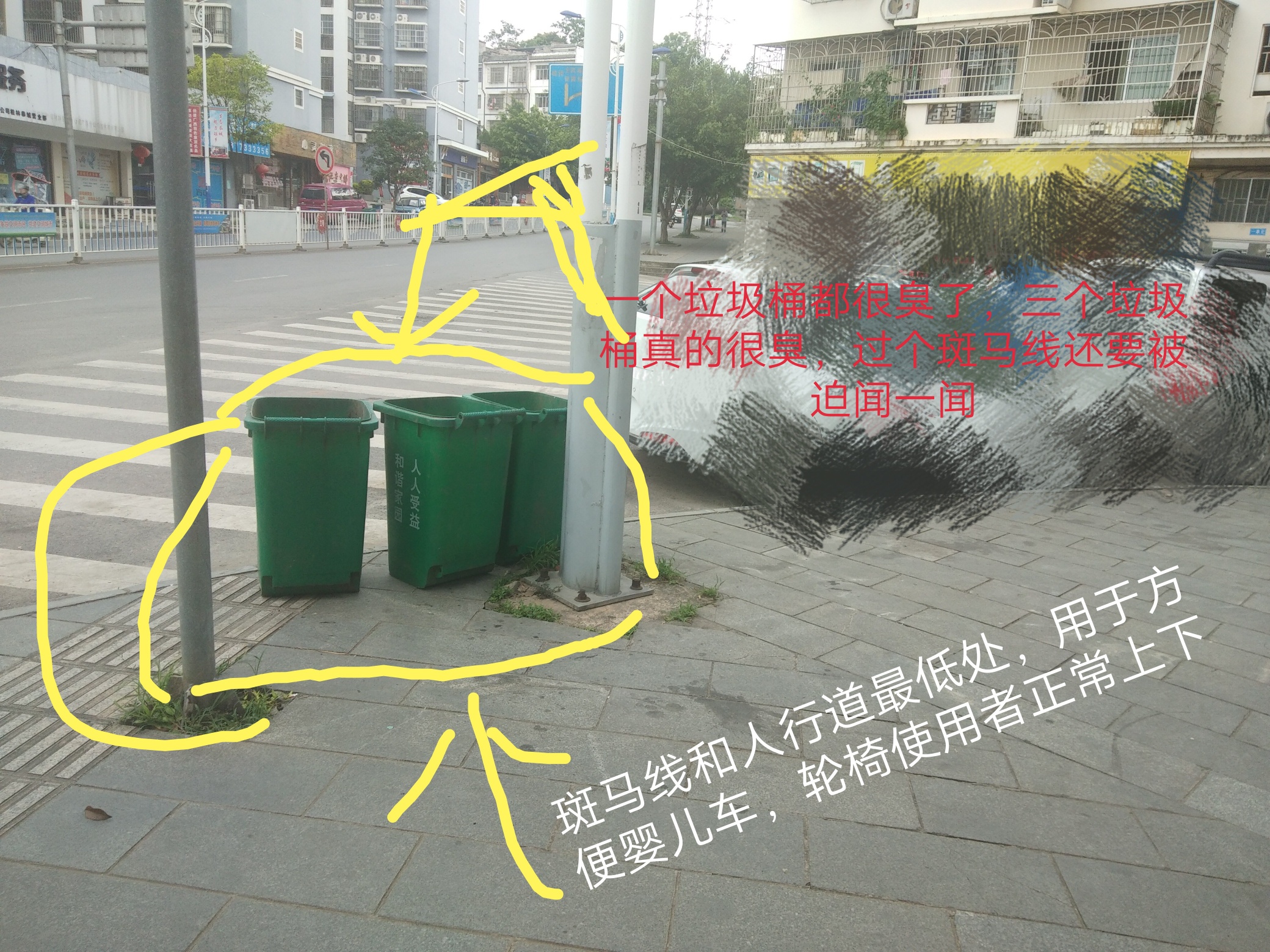 三个露口式绿色垃圾桶列队向行人宣誓“领土主权”663 / 作者:阿浩哥1 / 帖子ID:268029