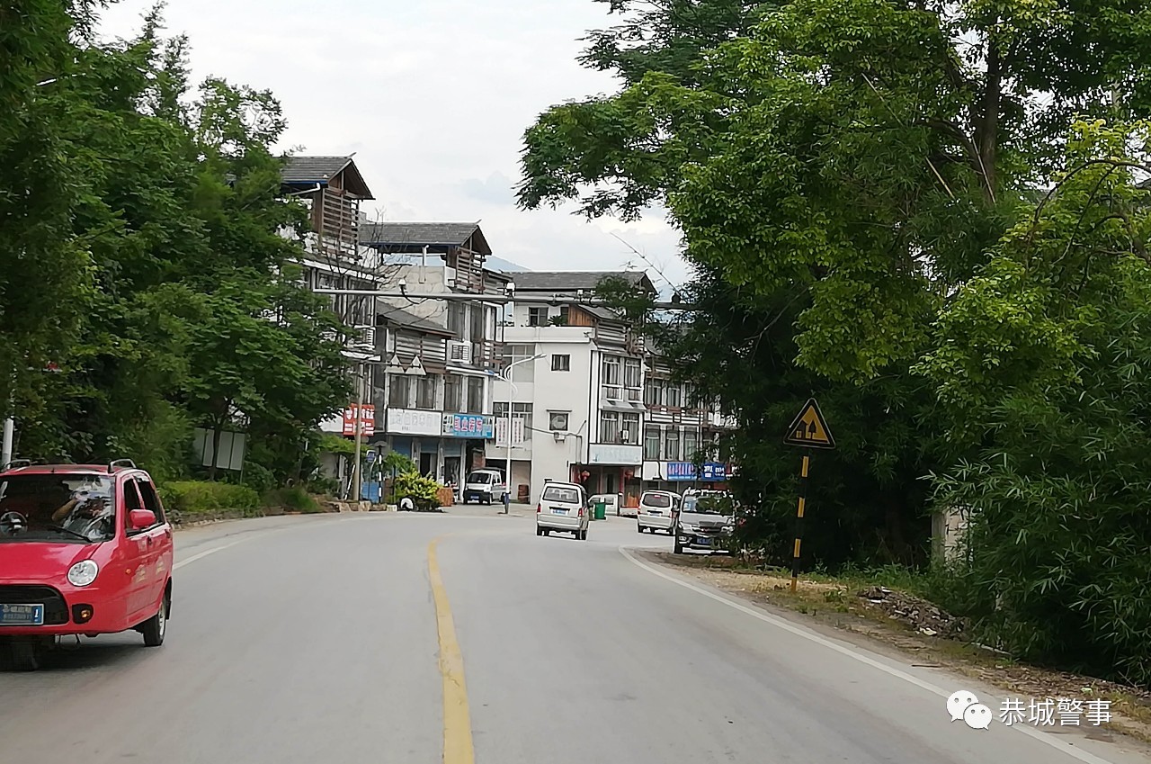 关于公布固定式交通技术监控设备开展道路交通违法拍摄执法工作的通告620 / 作者:歌声回荡 / 帖子ID:268050