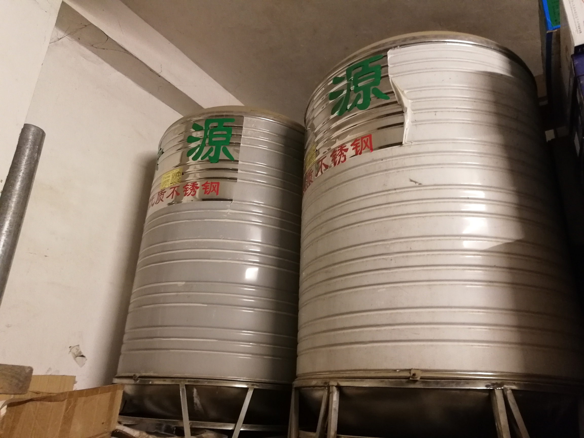 绿源水塔出售941 / 作者:距离cc / 帖子ID:268091