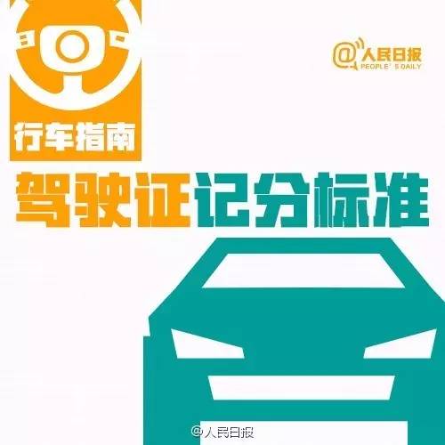 曝光！恭城易芝仁、梁杰、林振松……你们统统摊上大事了！370 / 作者:一条龙 / 帖子ID:268257