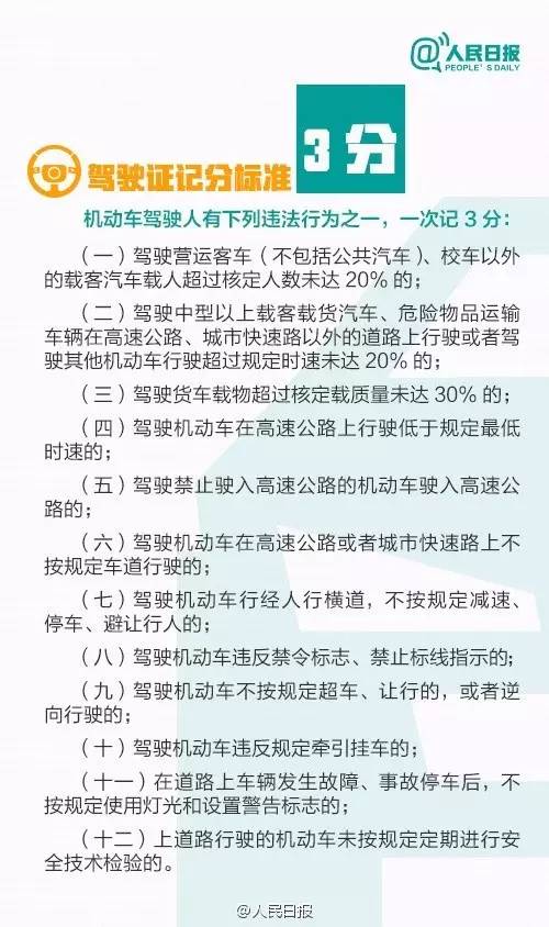 曝光！恭城易芝仁、梁杰、林振松……你们统统摊上大事了！154 / 作者:一条龙 / 帖子ID:268257