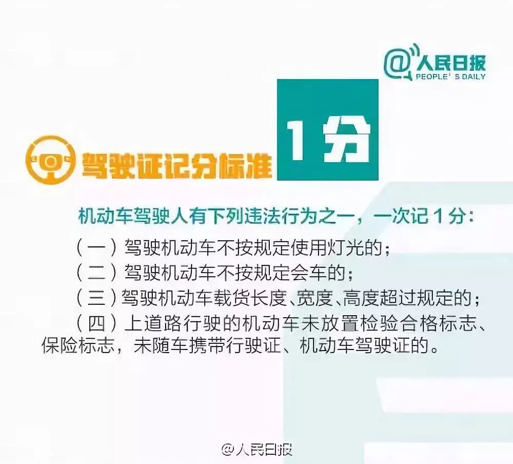 曝光！恭城易芝仁、梁杰、林振松……你们统统摊上大事了！585 / 作者:一条龙 / 帖子ID:268257