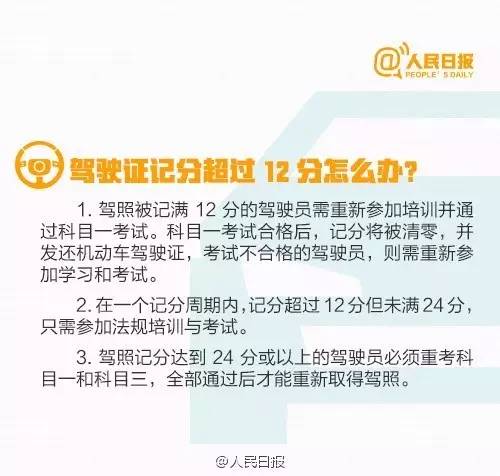 曝光！恭城易芝仁、梁杰、林振松……你们统统摊上大事了！665 / 作者:一条龙 / 帖子ID:268257