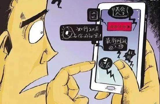 晚上睡觉，手机到底能不能放在床头？答案出乎意料97 / 作者:hoei / 帖子ID:268309