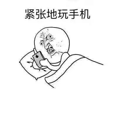晚上睡觉，手机到底能不能放在床头？答案出乎意料269 / 作者:hoei / 帖子ID:268309