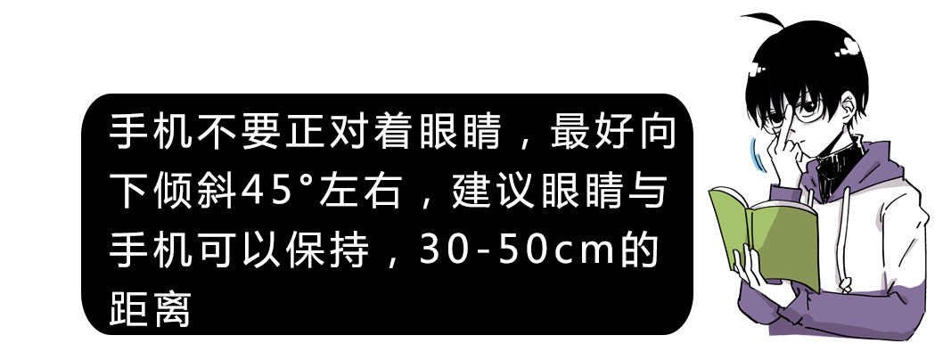 晚上睡觉，手机到底能不能放在床头？答案出乎意料109 / 作者:hoei / 帖子ID:268309