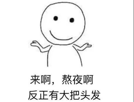 晚上睡觉，手机到底能不能放在床头？答案出乎意料326 / 作者:hoei / 帖子ID:268309