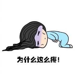 K歌太用力，大妈飙高音后“肾破了”！这种情况存活率仅50%774 / 作者:一条龙 / 帖子ID:268320