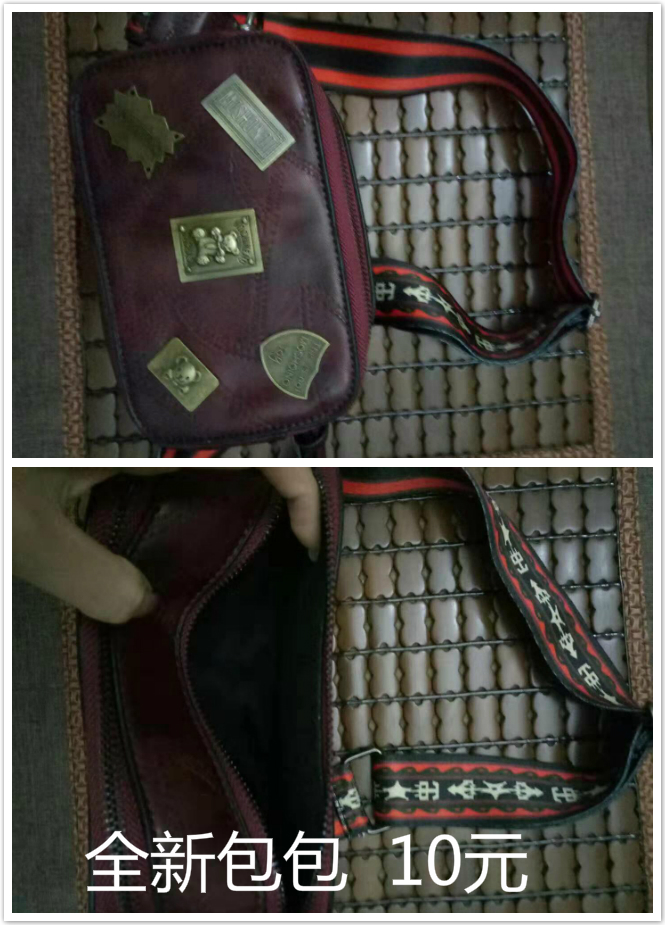 清仓处理！！全新衣服、包包，便宜处理！质量绝对好，试过再买！108 / 作者:茶江余晖 / 帖子ID:268323