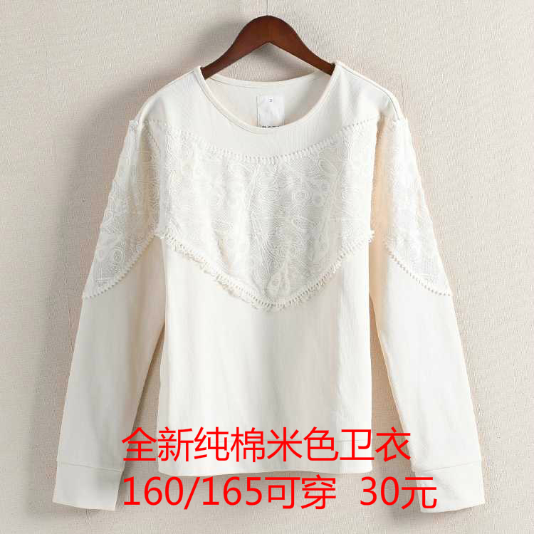 清仓处理！！全新衣服、包包，便宜处理！质量绝对好，试过再买！928 / 作者:茶江余晖 / 帖子ID:268323