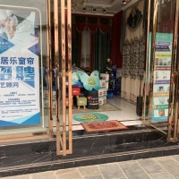 美居乐窗帘整体软装高级定制招聘195 / 作者:分类小编 / 帖子ID:268338