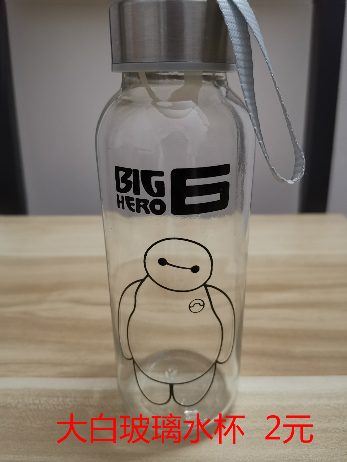 处理！全新衣服、钱包、眼膜、数据线、脱毛膏、杯子、画眉神器132 / 作者:茶江余晖 / 帖子ID:268348