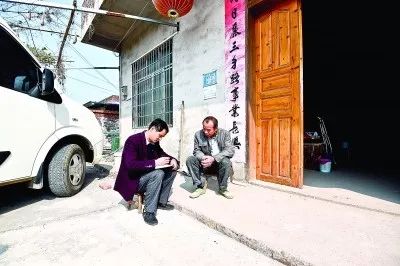 致敬！恭城镇庄埠村第一书记段宗元入选全国模范退役军人251 / 作者:快乐.每一天 / 帖子ID:268386