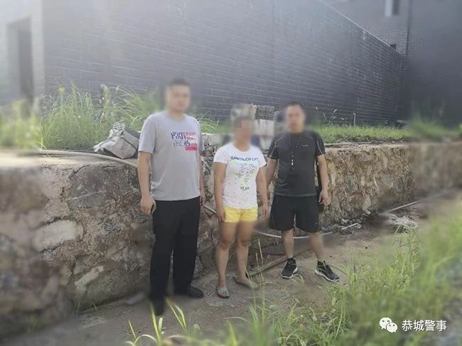 平乐一女子以结婚为名在恭城行骗，已被恭城公安局依法刑拘176 / 作者:杨俊语语il / 帖子ID:268399