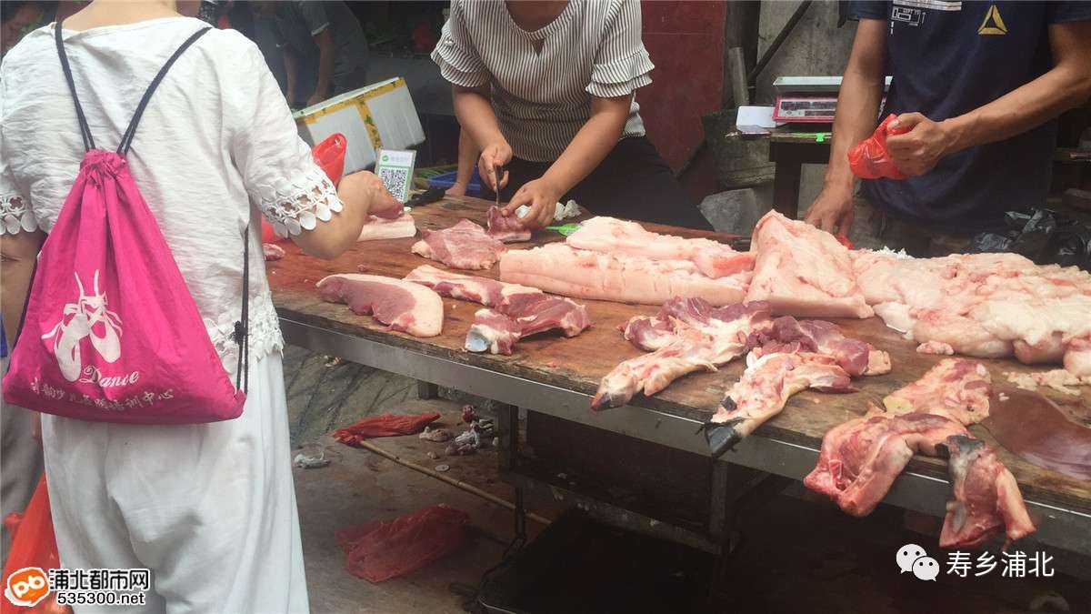 恭城猪肉价疯涨！群众：之前贱卖没人理，如今涨价吃不起577 / 作者:茶江余晖 / 帖子ID:268413