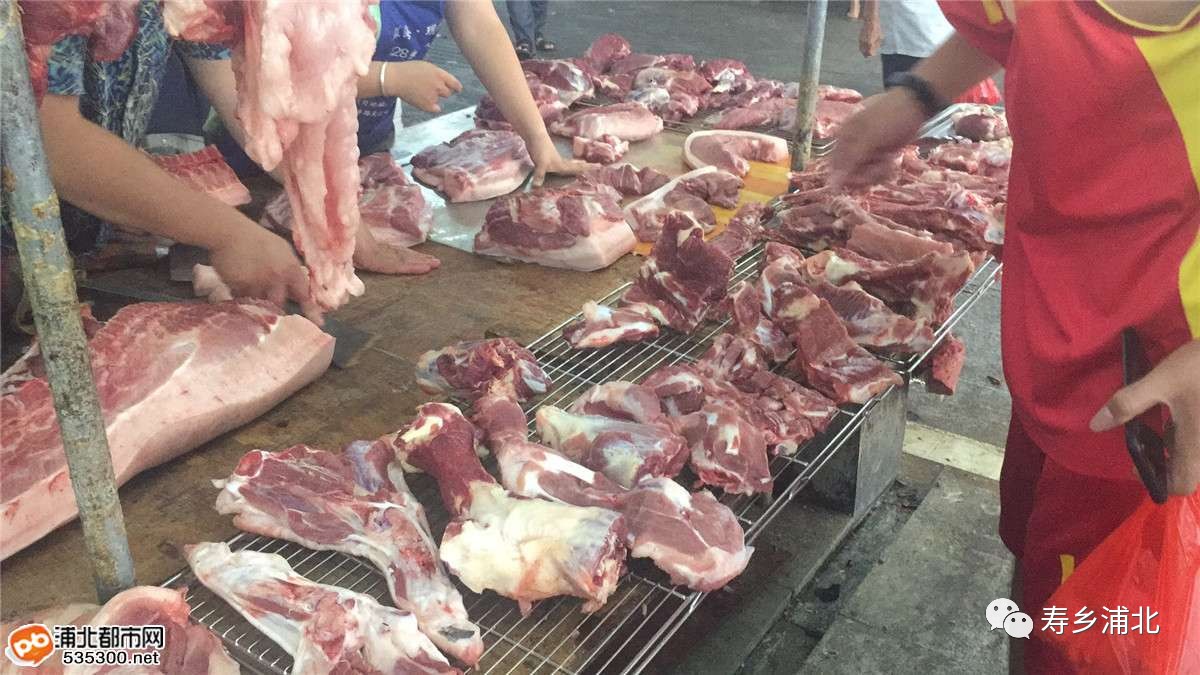 恭城猪肉价疯涨！群众：之前贱卖没人理，如今涨价吃不起531 / 作者:茶江余晖 / 帖子ID:268413