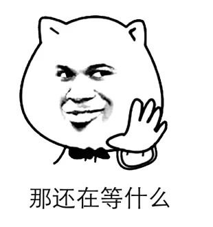消防站开放活动精彩继续！桂林消防8月与你再次相约，快来报名参与~324 / 作者:一条龙 / 帖子ID:268436