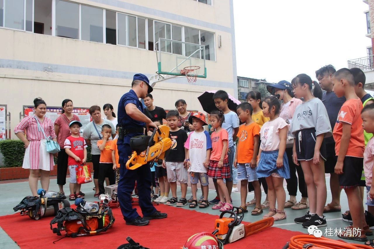 消防站开放活动精彩继续！桂林消防8月与你再次相约，快来报名参与~67 / 作者:一条龙 / 帖子ID:268436