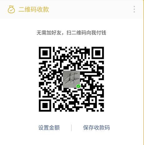 通知 | 恭城莫氏宗亲会将于八月十二日举行2019年度励学励志奖学大会410 / 作者:清风哥 / 帖子ID:268439