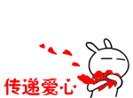 满满正能量！恭城再现最美女孩！在老人需要帮助时她们这样做…425 / 作者:清风哥 / 帖子ID:268453