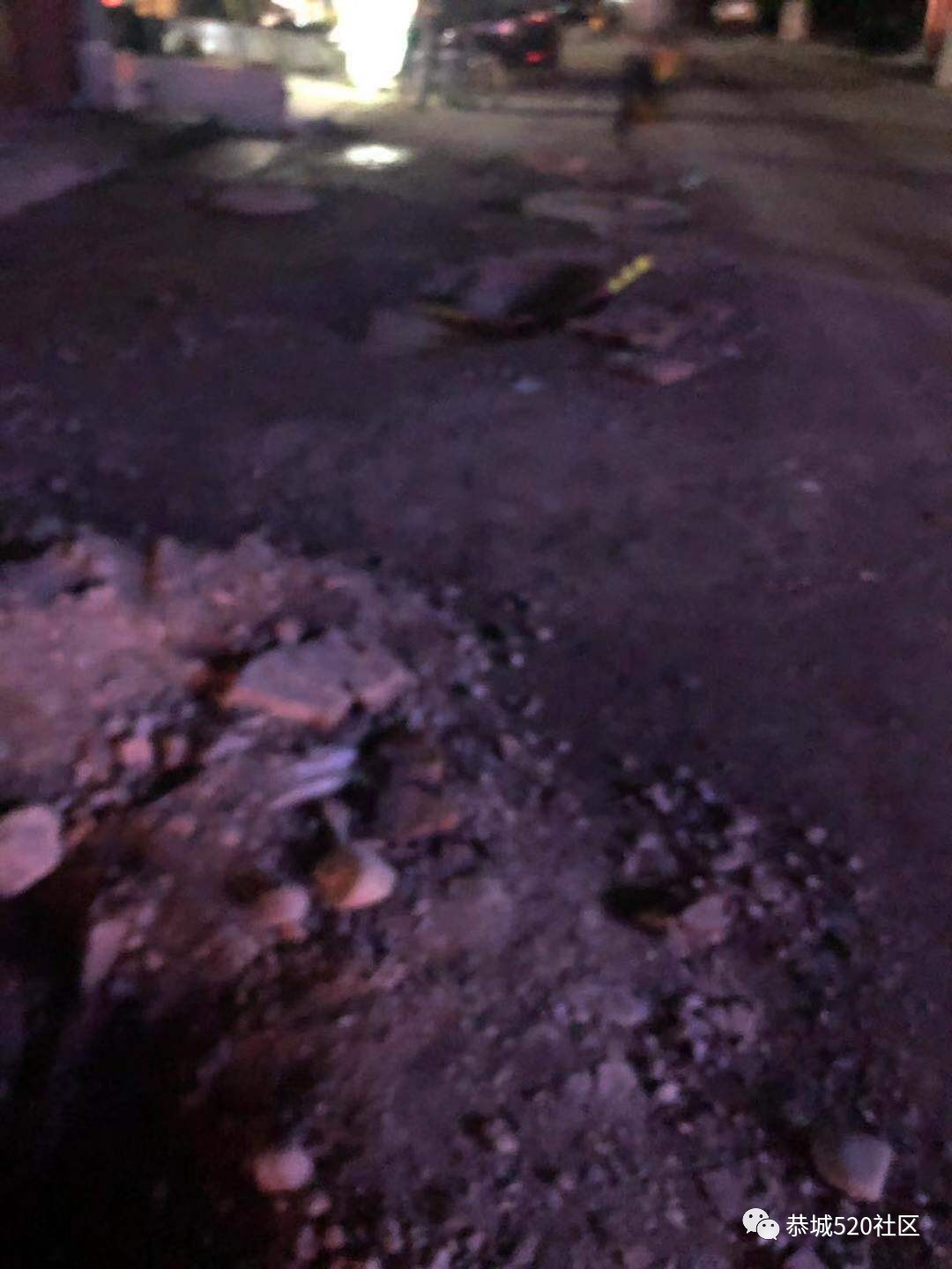 吐槽！莲花这条路“坑”太多，网友不慎被坑进医院缝了十几针！210 / 作者:极品小处男处v / 帖子ID:268454