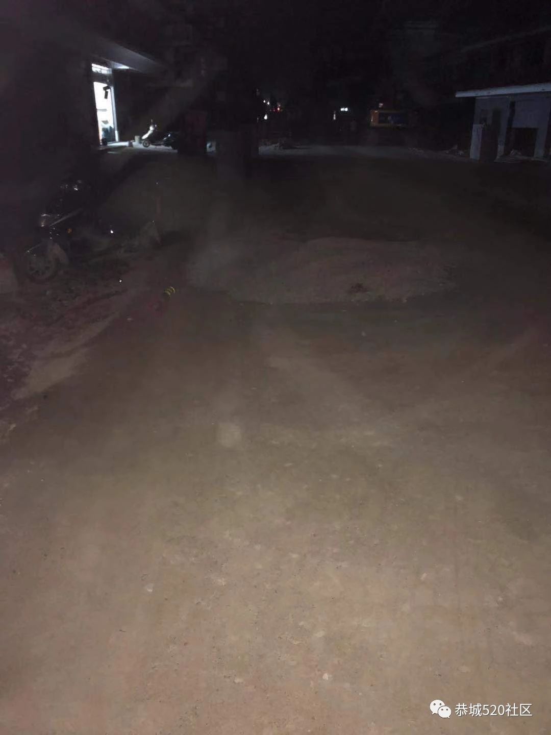 吐槽！莲花这条路“坑”太多，网友不慎被坑进医院缝了十几针！810 / 作者:极品小处男处v / 帖子ID:268454