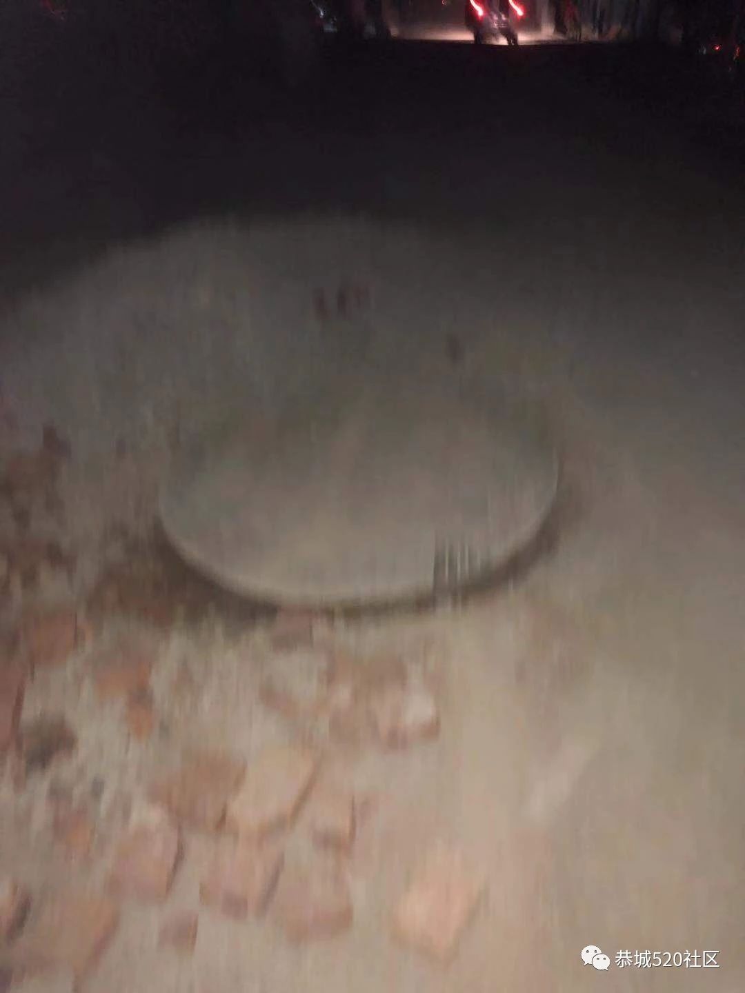 吐槽！莲花这条路“坑”太多，网友不慎被坑进医院缝了十几针！79 / 作者:极品小处男处v / 帖子ID:268454