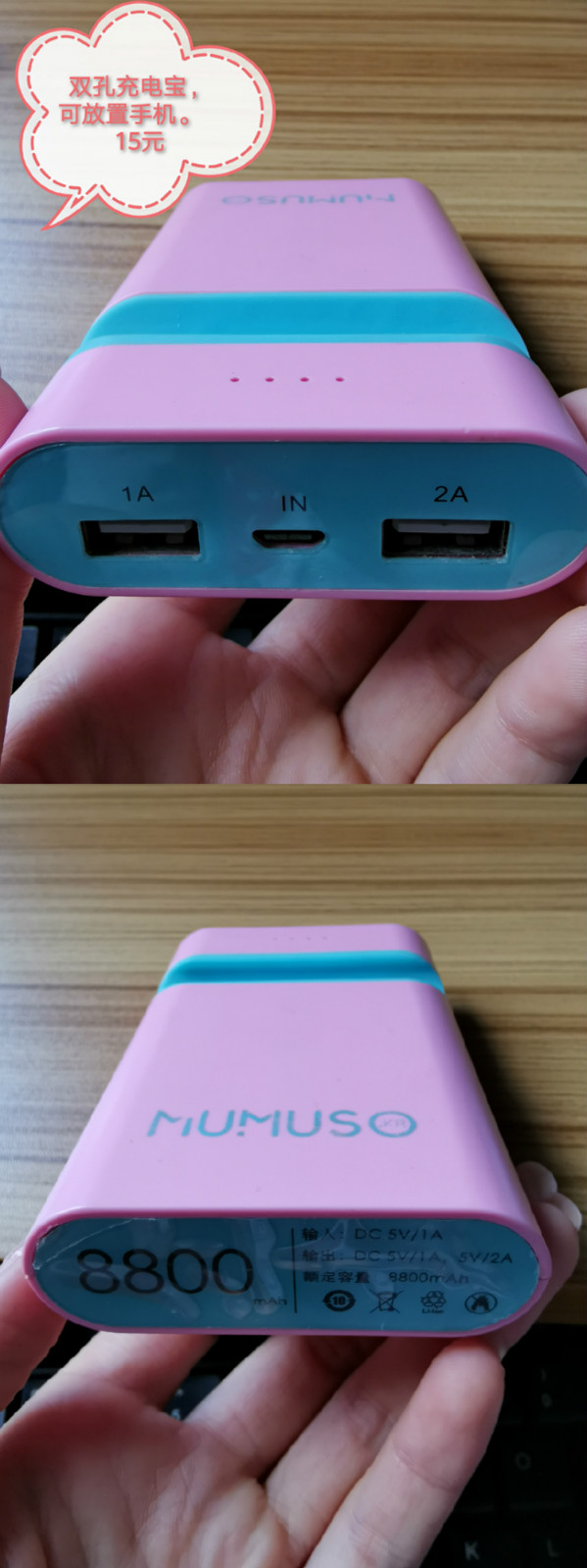 清仓处理！！全新衣服、内衣等970 / 作者:茶江余晖 / 帖子ID:268474