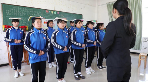 成美慈善基金会“情暖少数民族女孩”助学项目签约恭城瑶族自治县民族职业教育中心93 / 作者:一条龙 / 帖子ID:268483