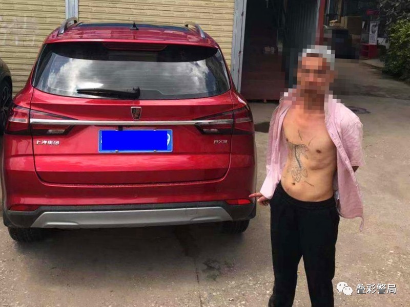 桂林一男子砸了这么多豪车偷东西！只是为了给自己…133 / 作者:极品小处男处v / 帖子ID:268486