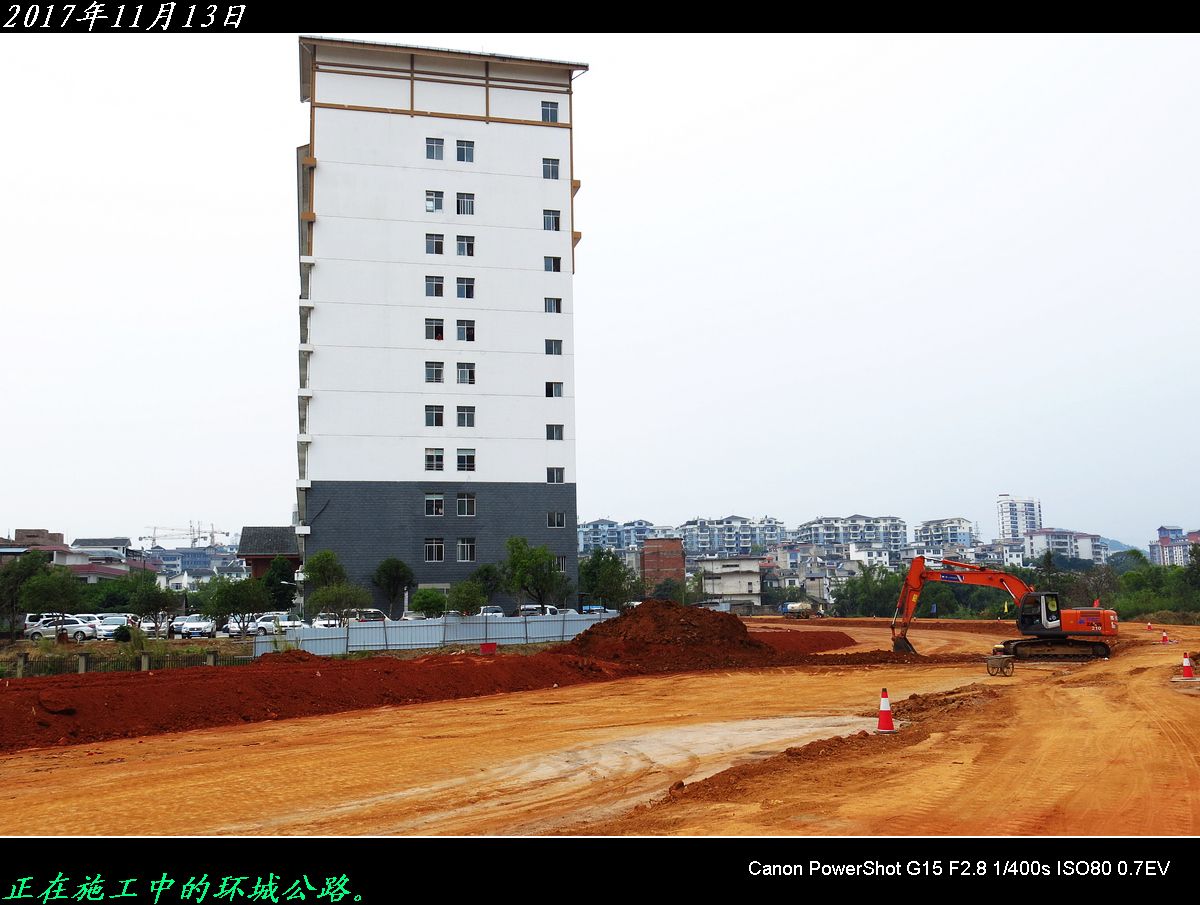 恭城县医院是要升级了否？18 / 作者:平安大叔 / 帖子ID:268512