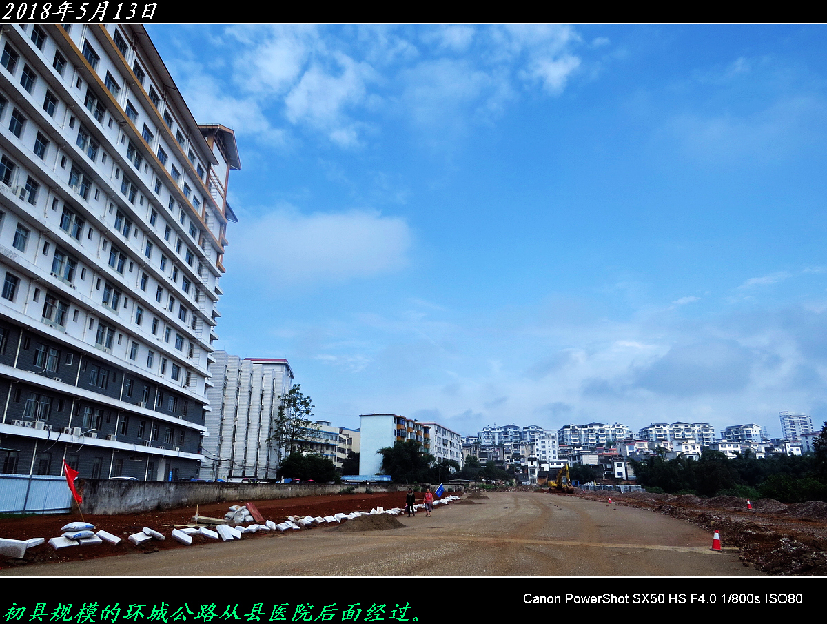 恭城县医院是要升级了否？609 / 作者:平安大叔 / 帖子ID:268512