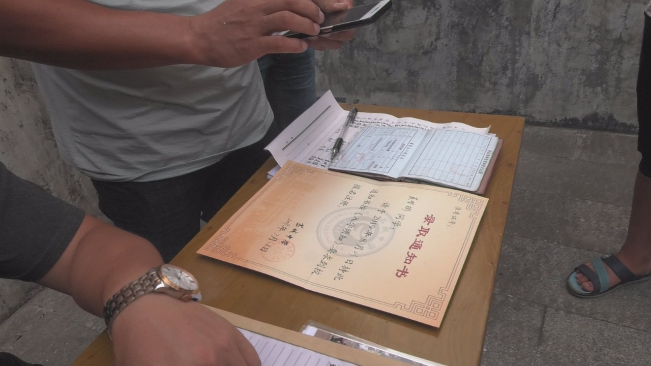 恭城莫氏宗亲理事会在北溪祠堂举行捐资助学仪式，重奖莫氏优秀学子4 / 作者:论坛小编02 / 帖子ID:268562